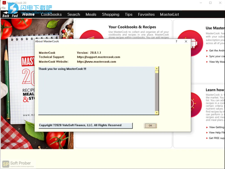 MasterCook 2024 Free Download