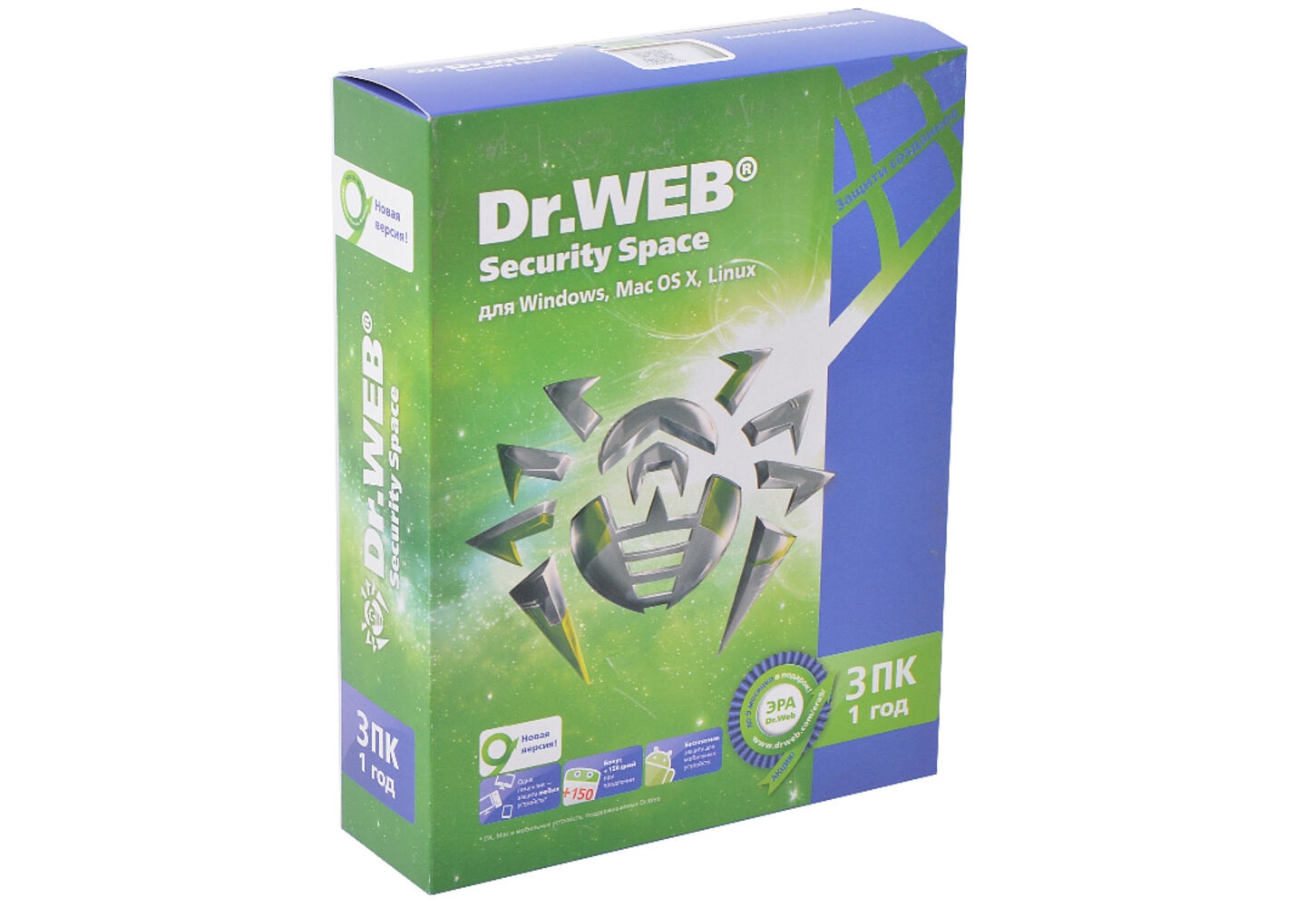 Dr.Web Security Space 2024 Free Download